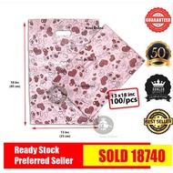 Thank You Plastic Bag 13x18inch 100pcs