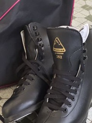 Jackson溜冰鞋