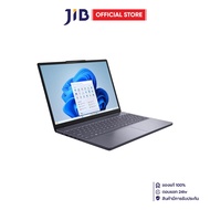 NOTEBOOK (โน้ตบุ๊ค) LENOVO IDEAPAD SLIM 3 15ARP10 83K7009GTA - LUNA GREY