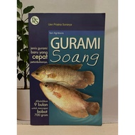 Gurami Soang