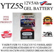 YTZ5 YTZ5S Y15 Y15ZR V1-V2 LC LC135 V2-V8 AVANTIZ GEL BATTERY TOYOTO