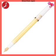 Sailor Fountain Pen Fude DE Mannen Calligraphy Fountain Pen 30th Anniversary - Special Edition Color