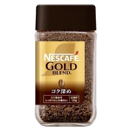 【Direct from Japan】Nescafe Gold Blend Rich &amp; Smooth 120g【60 cups Bottle Soluble Coffee】