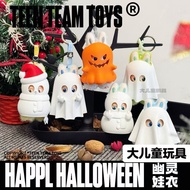 kids mask deadpool mask Does Not Contain Baby Trendy Play Screaming Mask Headgear Labubu Labubu A Pi