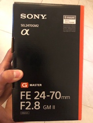 Sony FE 24-70mm F2.8 GM II