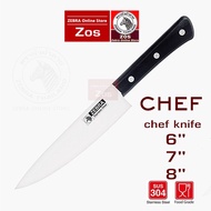 (Zos)  Zebra Thailand Stainless Steel Chef Knife 6" / 7" / 8" Zebra Thailand Zebra Stainless Steel