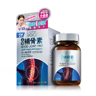 ASANA 360 補骨素  (升級配方) 關節修補鬆鬆配方 (90粒)
