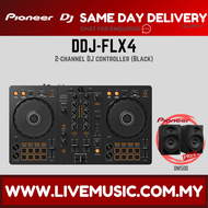 Pioneer DJ DDJ-FLX4 2-deck Rekordbox and Serato DJ Controller With Case - Black ( DDJ FLX4 / DDJFLX4