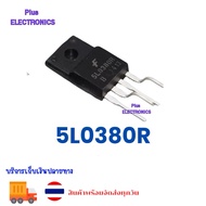 Transistor 5L0380R TO220F-4 KA5L0380RYDTU TO220 KA5L0380R 5L0380