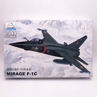 1: 144 France Mirage F-1C เครื่องบินรบทหารทันสมัยเครื่องบินประกอบโมเดล