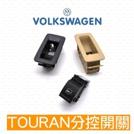 VW Volkswagen TOURAN GOLF PASSAT Assembly Switch Power Window Button Door Sub-Control Frame Decorati