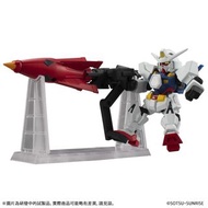 Gundam MSE EX34