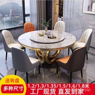 superior productsItalian Mild Luxury Marble Dining Tables and Chairs Set Modern Restaurant Dining Table with Turntable L