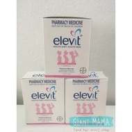 Elevit กล่อง 10 แผง/แบ่งขาย แผงละ 10 เม็ด ของแท้ พร้อมส่ง MAMA