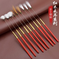 Ear-digging Goose Ear picking Tool Ear picking Tool Ear picking Tool Ear picking Mao Mao Artifact Ea