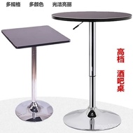 Exhibition Table Notebook Table Table Reception Exhibition Bar Table Table Dining Leisure Lift Squar