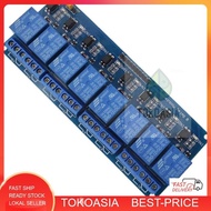 5V 12V 8-Channel optocoupler Relay Module, 8 Channel Relay Shield Module