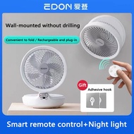 SG [READY STOCK] Edon Air Circulation Fan(7 inch) Auto Rotation Table Fan Wall Fan Rechargeable Fan 