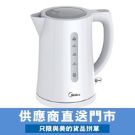 MIDEA 美的 - 快速電熱水壺1.7L