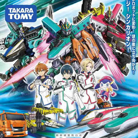 Tomica Takara Tomy Shinkansen Deformation Robot SHINKALION CW E5 Hayabusa E6 Komachi (Plarail) Car A