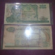 25 Rupiah Sudirman 1968