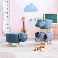 Solid Wood Household Creative Small Stool Sofa Animal Stool Low Stool Children Cartoon Animal Footre