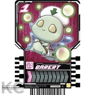 Bandai Kamen Rider Gotchard DX Ride Chemy Trading Card RT3-010 CARERY 假面骑士歌查德 DX卡牌