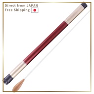 Leiasnow Conductor Baton with Case - Baton Holder, Baton Storage, Stick Case for Conductors