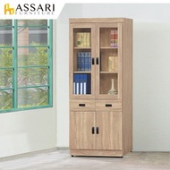 [特價]ASSARI-法蘭克木芯板2.7尺四門中抽書櫃(寬80x深32x高18