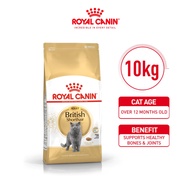 Royal Canin British Shorthair Adult (10kg) Dry Cat Food Makanan Kucing – Feline Breed Nutrition