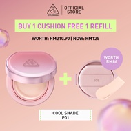 [BUY 1 GET 1 FREE LIMITED TIME DEAL] 3CE Fitting Mesh Cover Cushion Foundation + Refill (Cool Shade 