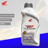 Honda Genuine Engine Oil 4T 10W-30 Scooter Mineral ( Pro Honda Gray ) 800ml