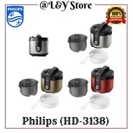 Philips Rice Cooker 2 L HD3138 / 3138 Premium Plus