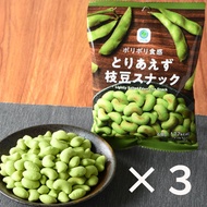 Direct from Japan　Edamame Snacks, 40g, set of 3. Snack.