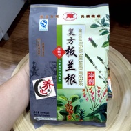 复方板兰根冲剂/凉茶(低糖) LOW SUGAR FUFANG BANLANGEN ( 15g x 12 bags )