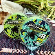 Invisible Fishing Line X4 X8 Durable Braided Fishing Line Speckle Easy to Sink PE Line 100m Anti-Tan