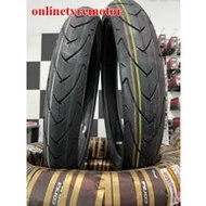 CORSA R26 TUBELESS TYRE