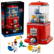 LEGO Ideas 21358 Minifigure Vending Machine