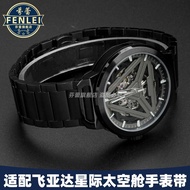 Z7TD [China Delivery] Substitute Fiyta Fiyta Watch Strap Steel Band DGA35001 Space Capsule Concept M