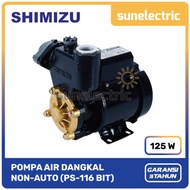 new Shimizu PS-116 BIT Pompa Air Sumur Dangkal 125 Watt Daya Hisap 9