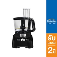 TEFAL เครื่องเตรียมอาหาร รุ่น DO821838
