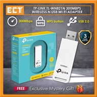 TP-Link Archer TX23U AX1800 Dual Band Wi-Fi 6 USB Adapter 1800Mbps Wireless n USB Adapter
