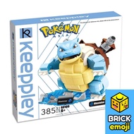 Keeppley B0109 Pokemon Blastoise