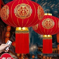 Pendant Chinese Style 2025 Celebrate the Door Outdoor Decoration Balcony Celebrate Arrangement Word 