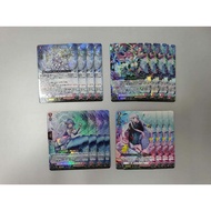 <YUGUCO> DZ-BT11 Krysrain Playset