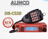 วิทยุสื่อสาร Alinco รุ่น DR-CS20 สีแดง (มีทะเบียน ถูกกฎหมาย)