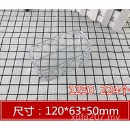 Candy Box Transparent 003 Rectangular Round Transparent Wholesale Biscuit Box Plastic Box Cookie Bis