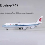 Air China airline passenger plane model, simulating airline landing gear static