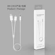 Converter Cable JH-CM32 Type-C & F To 3.5mm Aux Audio