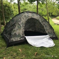 Jitianxia Camouflage Tent Single Tent Outdoor Tent Single-Soldier Camping Tent Automatic Folding Camping Tent